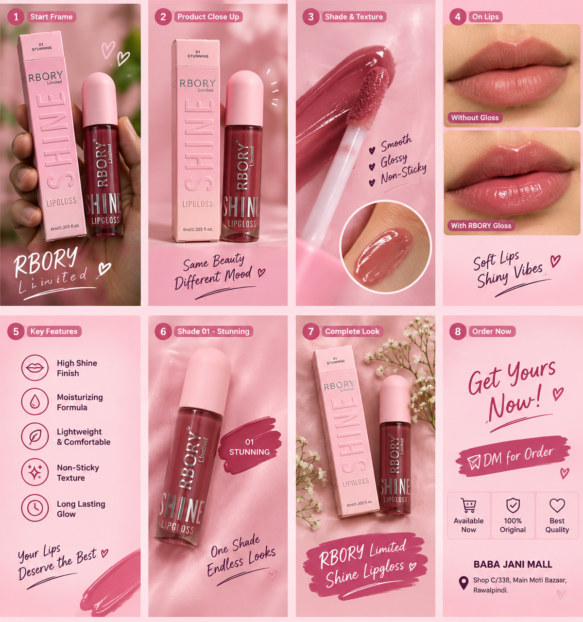 RBORY LIP GLOSS