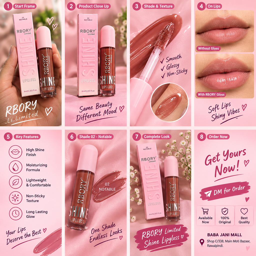 RBORY LIP GLOSS