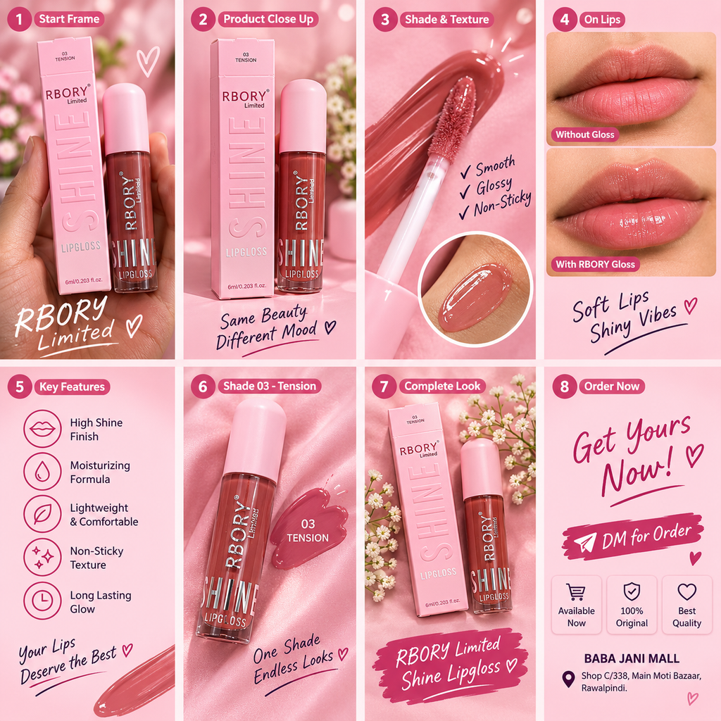 RBORY LIP GLOSS