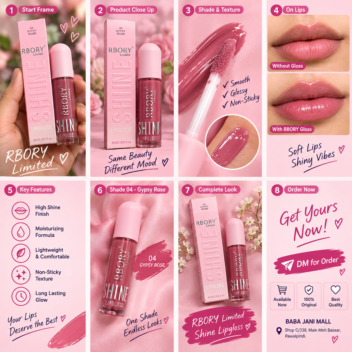 RBORY LIP GLOSS