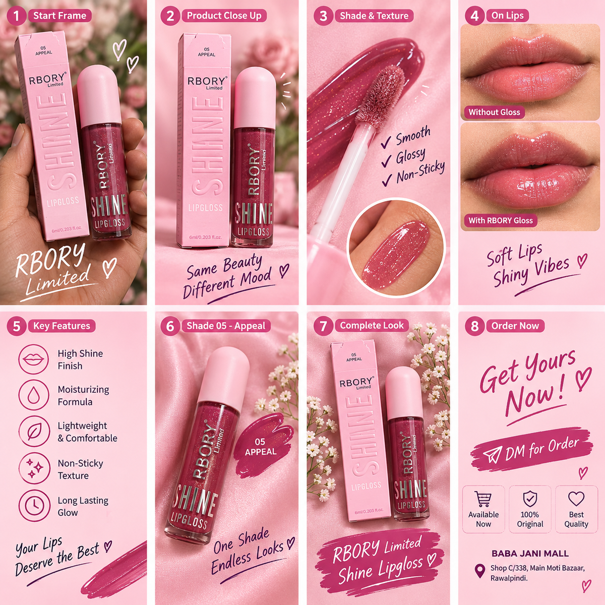 RBORY LIP GLOSS