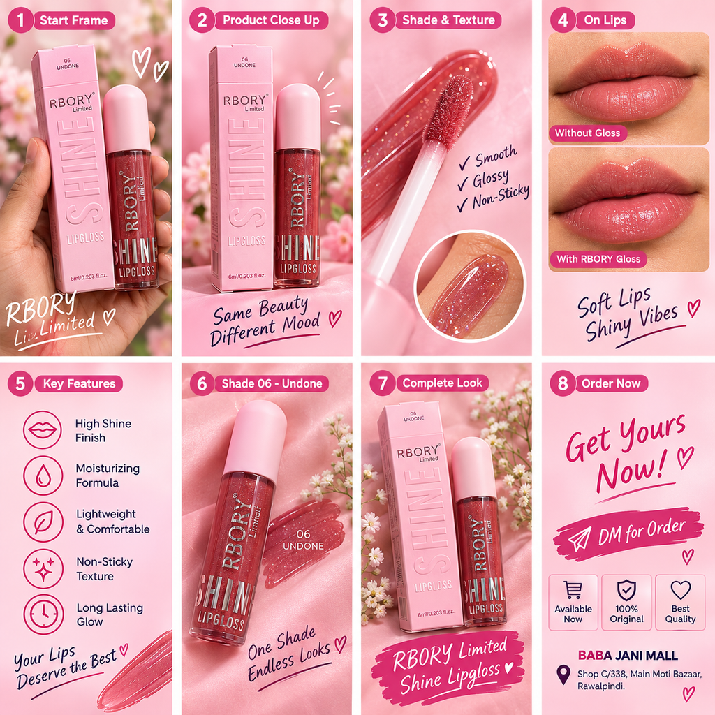 RBORY LIP GLOSS