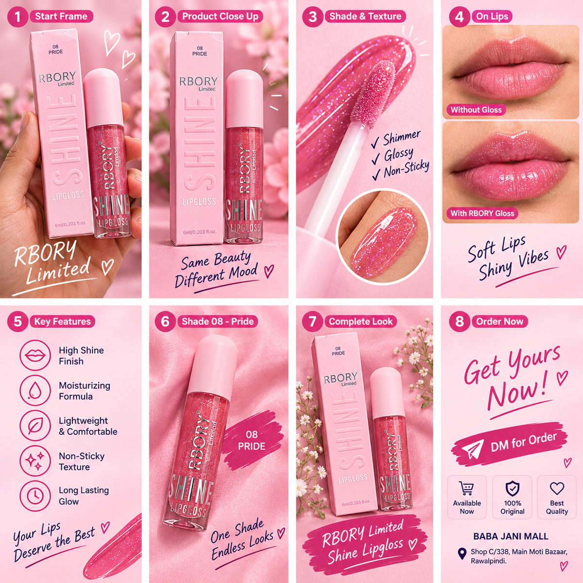 RBORY LIP GLOSS