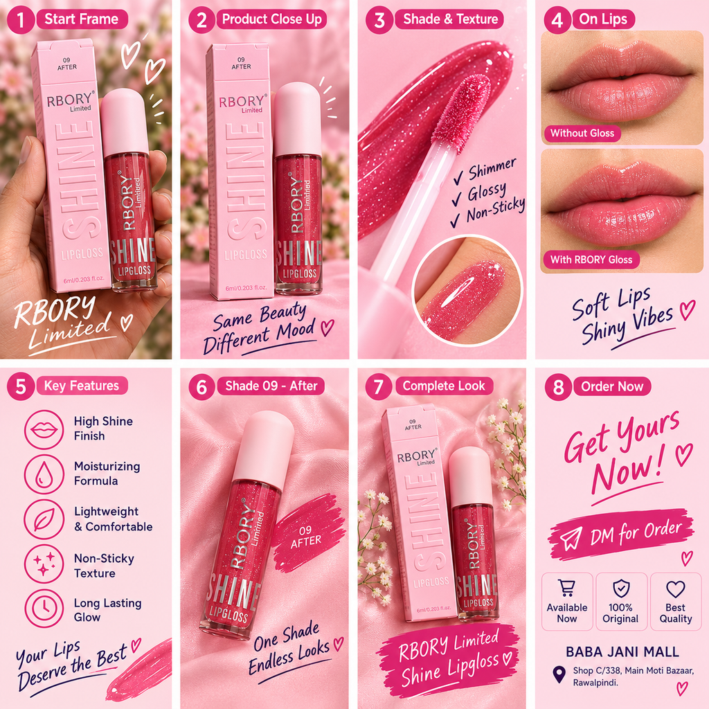 RBORY LIP GLOSS