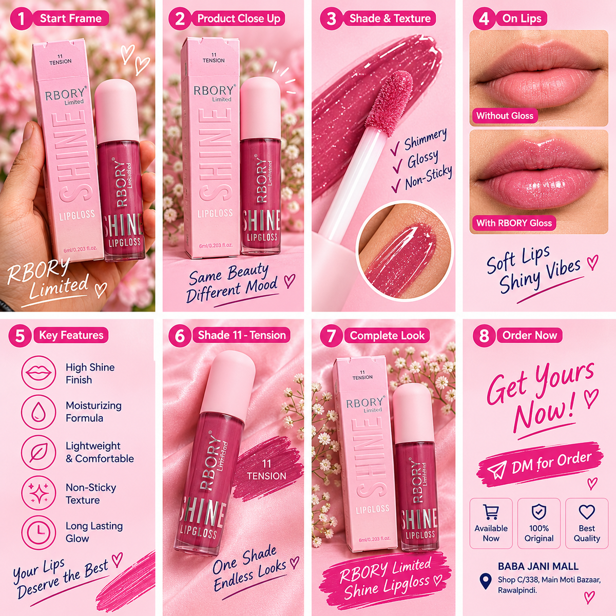 RBORY LIP GLOSS