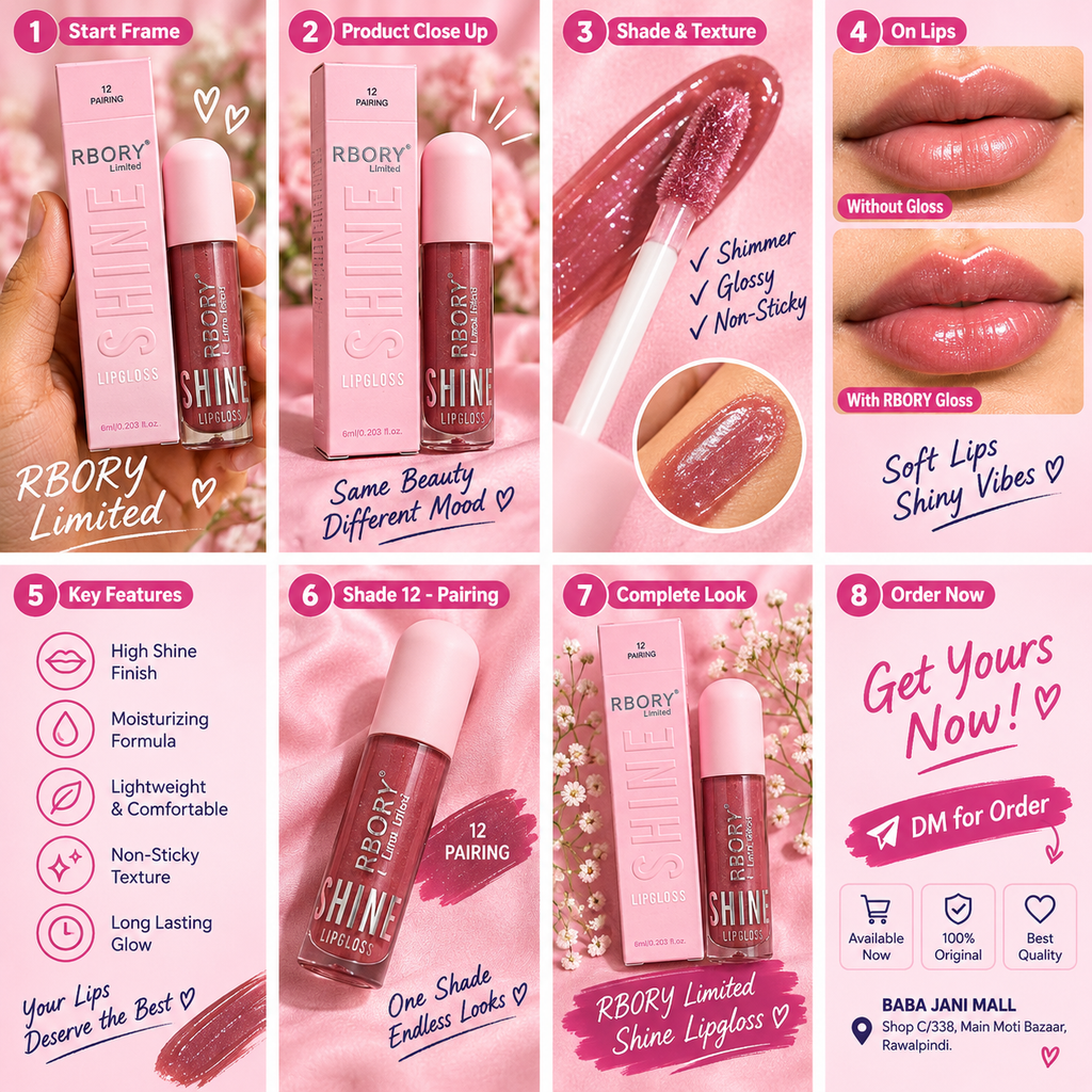 RBORY LIP GLOSS