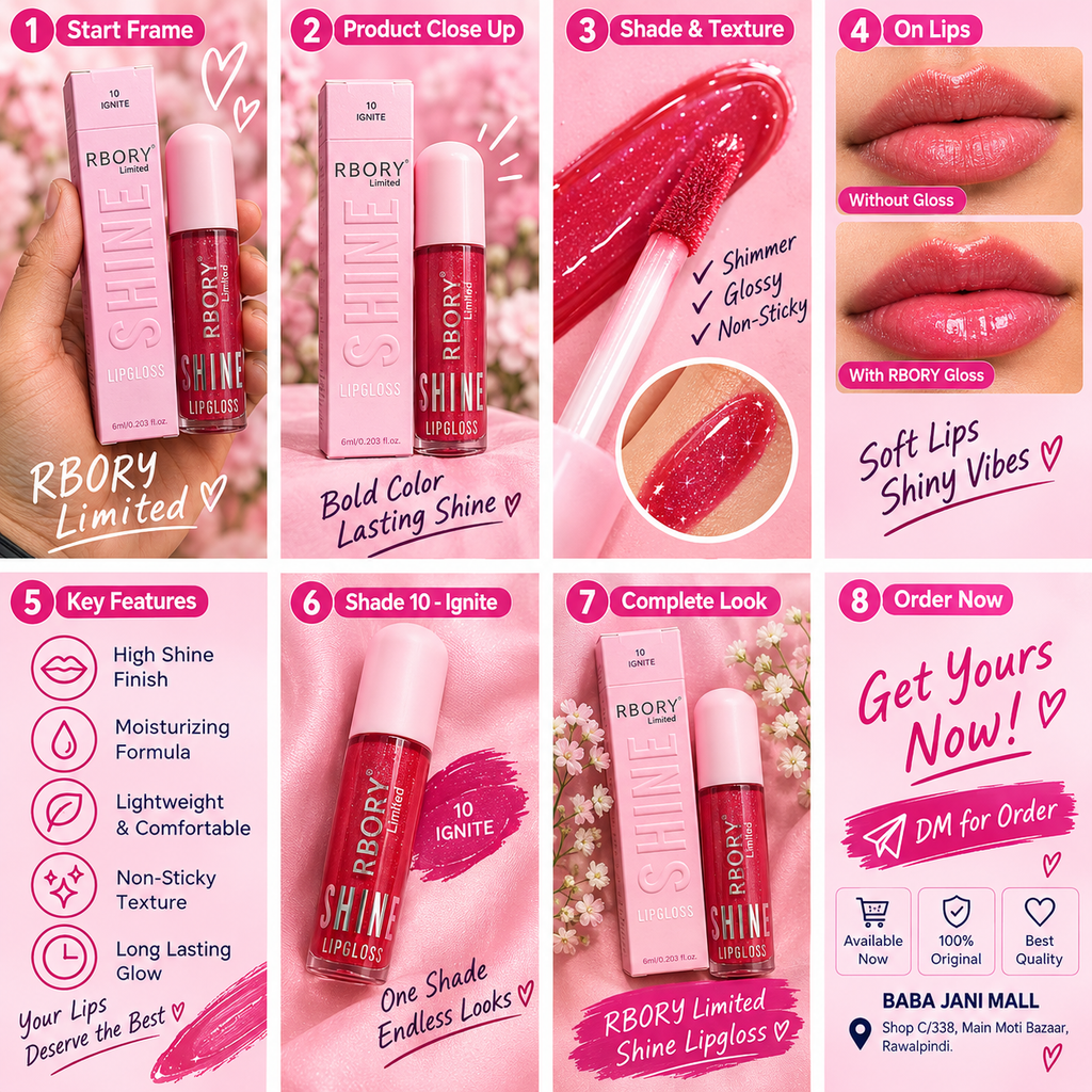 RBORY LIP GLOSS